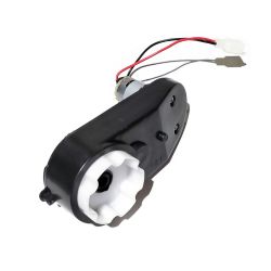 Mercedes G Small pogonski motor 12V