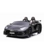 Električni avto Lamborghini Aventador 24V Dvosed, črno lakiran, 2,4 GHz DO, Mehki PU sedeži, LCD zaslon, vzmetenje, vertikalno odpiranje vrat, mehka EVA platišča, 2 X 45W MOTOR, ORIGINALNA licenca