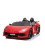 Lamborghini Aventador 12V električni dvosed, rdeč, 2,4 GHz daljinski upravljalnik, USB/SD vhod, vzmetenje, vrata z navpičnim odpiranjem, mehka EVA kolesa, 2 X MOTOR, ORIGINALNO dovoljenje