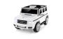Električni avtomobilček Mercedes G, bel, enojni sedež, litijeva baterija, 2,4 GHz daljinski upravljalnik, 2XMOTOR, USB, SD kartica, ORIGINALNA licenca
